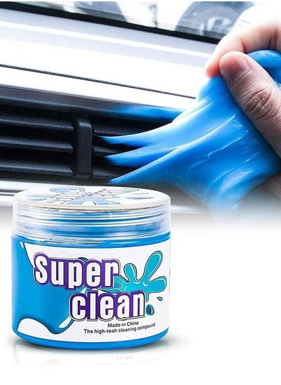 Buy Dust Cleaning Mud Cleaning Gel for Car Keyboard Cleaner Universal Sticky Slime for Cleaning Goop Magic Dust Cleaner Gel for Laptops,Car Vents,Printers Calculators in Saudi Arabia