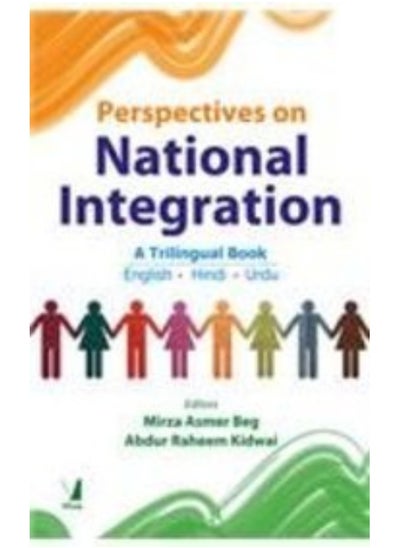 اشتري Perspectives on National Integration في الامارات