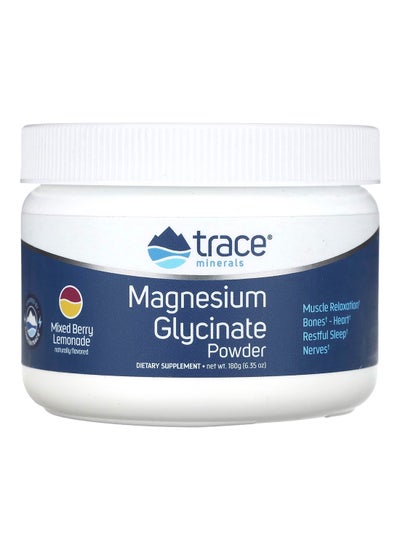 اشتري Magnesium Glycinate Powder 120Mg, Mixed Berry Lemonade 180G في الامارات