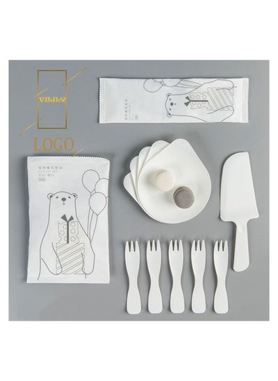 Buy 2 Packs Disposable Tableware Set in UAE