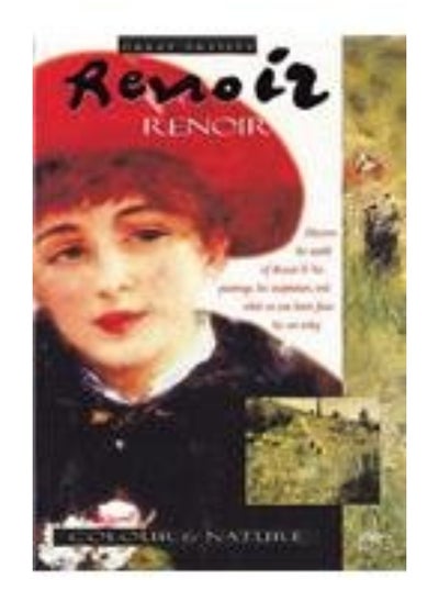 Buy Renoir in UAE