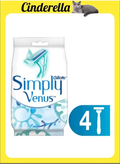 اشتري Gillette Simply Venus 2 Disposable Blades bags of 4 في مصر