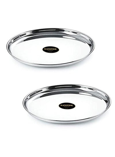 Buy Stainless Steel Beaded Thali, Rice Thali Plates, Silver Set of 2 Pcs in UAE