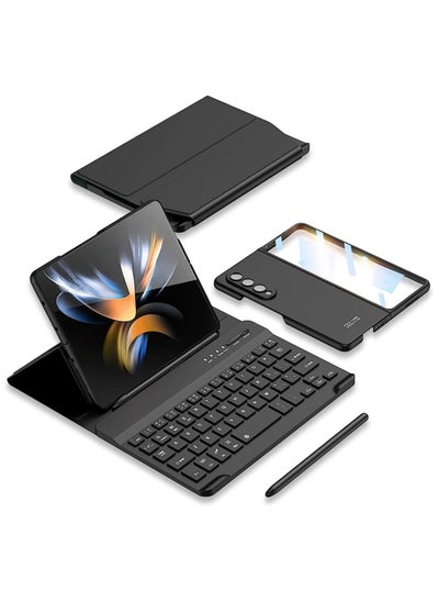 اشتري Samsung Galaxy Z Fold 4 Case Screen Protector Keyboard Leather Case Stylus+Pen Slot Phone Office Kit Folding Phone Cover في الامارات