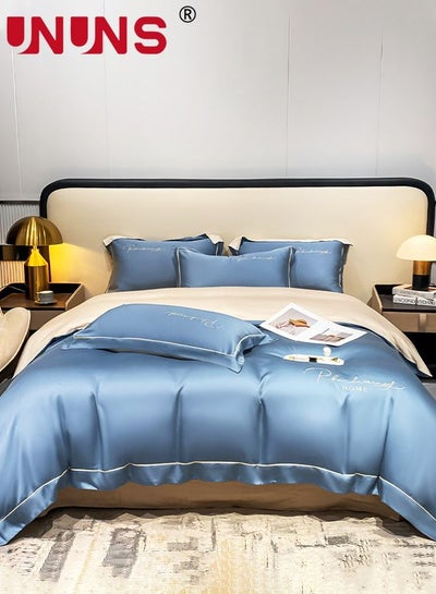 اشتري Washed Silk Bedding Set,4-Piece Skin-Friendly Breathable Duvet Cover Set,Luxury Silk Feel Satin Bed Sheets Full Bedding Set,1.8M Bed 200*230CM في الامارات