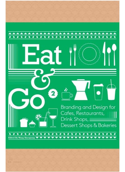 اشتري Eat & Go 2 في مصر