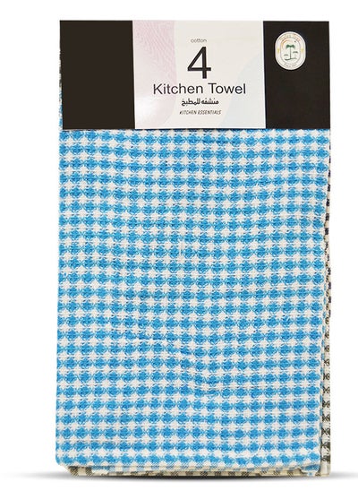 Buy Multi-Purpose Cotton Kitchen Cleaning Towel - 53 x 30cm Pack of 4 in UAE