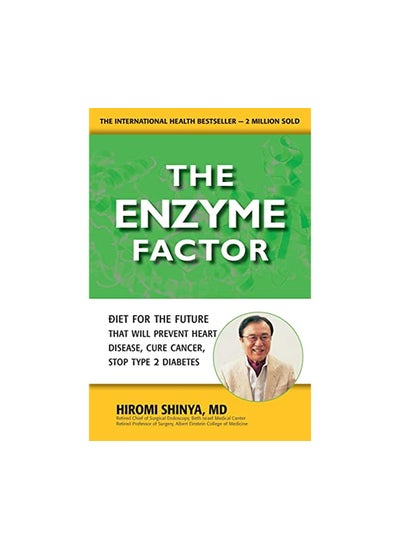 اشتري The Enzyme Factor How to Live Long and Never be Sick في الامارات