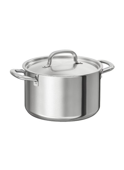 Buy IKEA 365+ Pot with lid, 5.0 l in UAE