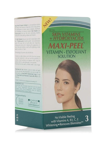 اشتري Maxi Peel No.3 Exfoliant Solution 60 ml في الامارات