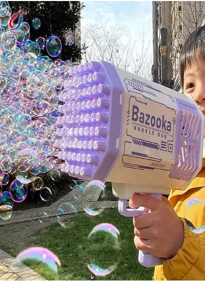 Buy Bubble Gun 69 Holes, Best Bubble Gun For Your Kids, Gun Machine, Purple Color in Saudi Arabia