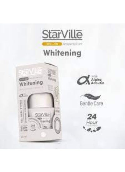 Buy Whitening roll-on fragrance-free 60 ml in Egypt