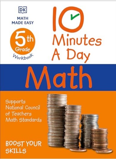 Buy 10 Minutes A Day Math, 5Th Grade in UAE