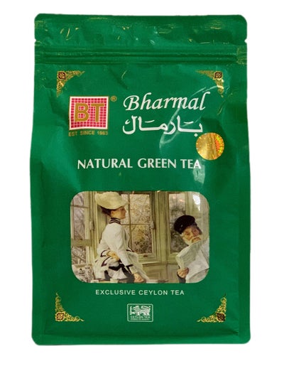 اشتري شاي أخضر طبيعي في الامارات