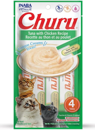 Buy inaba churu tuna with chicken recipe 56g X 10pcs in UAE