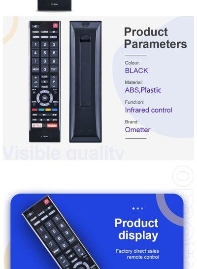 Buy Remote control for Toshiba Smart TV screens in Egypt