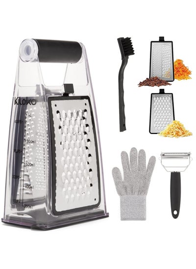 Buy Cheese Grater with Container plus free safety glove and Vegetable Peeler Box Grater Cheese Shredder Cheese Grater with Handle Graters for Kitchen Stainless Steel Food Grater Black in Saudi Arabia