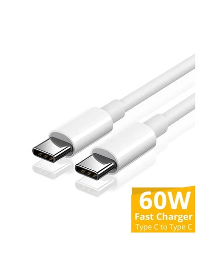 Buy Fast charger cable, type-c ultra-fast charging wire and data transfer cable, type-c to type-c, 60 watts for iPhone and Android 6A in Saudi Arabia