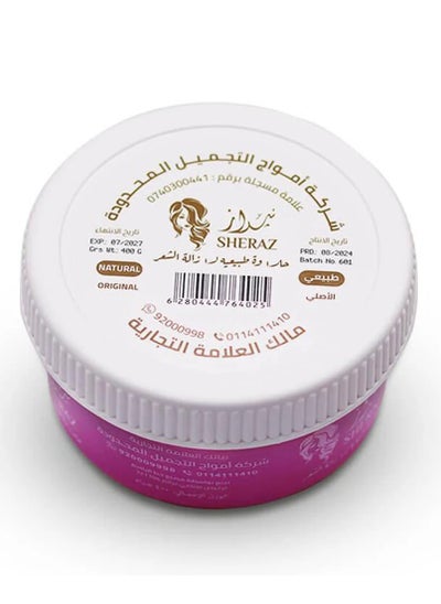 اشتري Hair Removal Wax 400g Natural في السعودية