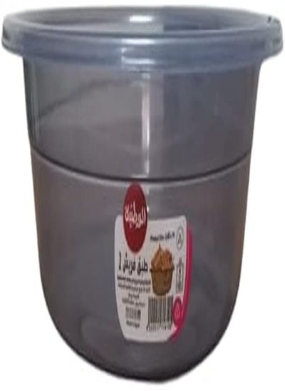 Buy ELWATANIA FRESH PLATE SIZE (2) 3L BLACK in Egypt