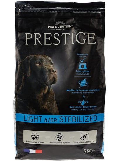 اشتري Prestige Light or Sterilized 3kg في الامارات