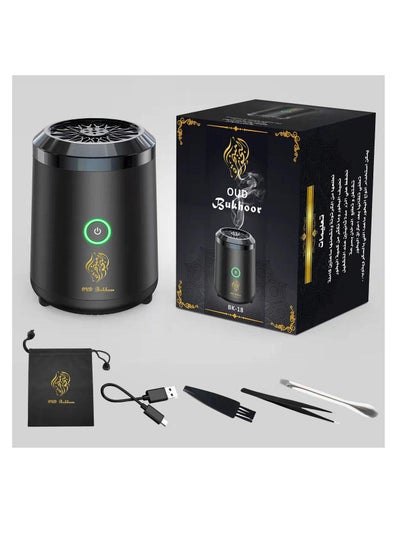 Buy CRONY BK-18 Bukhoor Mini Oud Incense Bukhoor Burner Rechargeable in UAE