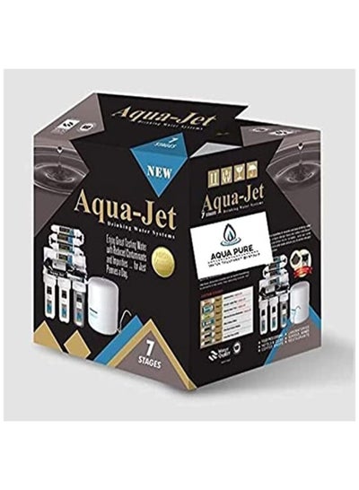 Buy aquajet 7 stage filter in Egypt