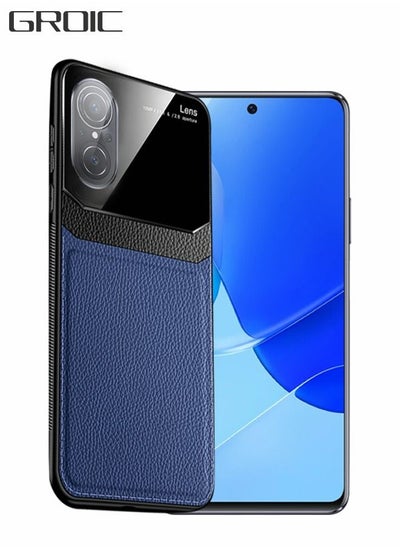 اشتري Case for Huawei Nova 9 SE 6.78 Inch Leather and Mirror Glass Case Lychee Skin Texture Cover and Soft Lining Protection Compatible with Huawei Nova 9SE في السعودية