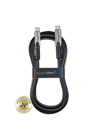 Buy Type C - PD cable, cable, 1.2 m, 5 amps (black and white) in Saudi Arabia