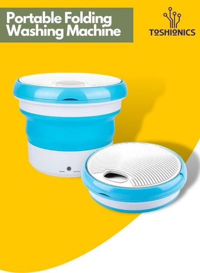Buy Portable Washing Machine Foldable Bucket Mini Ultrasonic Washer For Travel in UAE