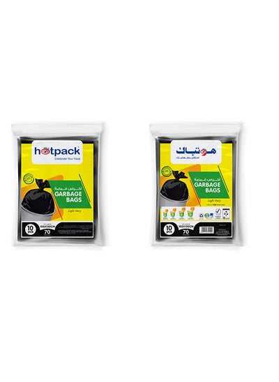 Buy Hotpack Garbage Black Bag 70 Gallon 105x130cm 10-Pieces in Saudi Arabia