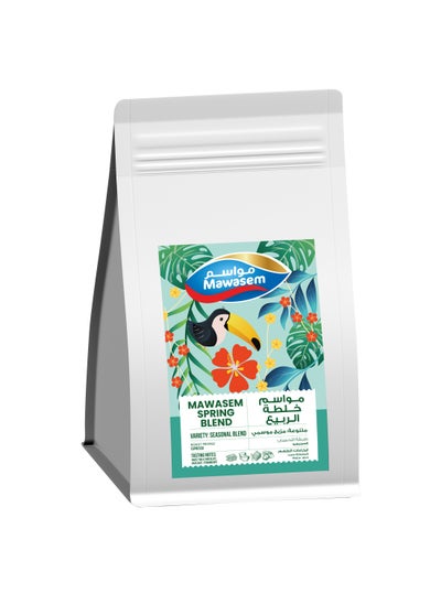 Buy Spring Blend Grind V60 500g in UAE