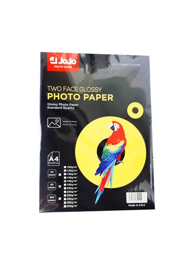 Buy 160 Gsm (210x297mm) Two Face Glossy Photo Paper, Pack of 50 Sheets in Saudi Arabia