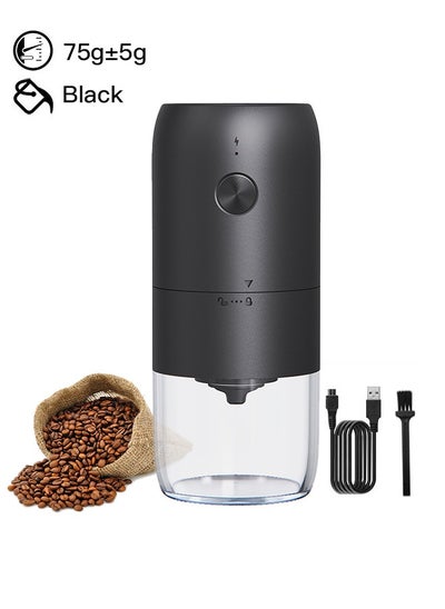 Buy Electric Coffee Grinder,Portable Coffee Bean Grinder,Adjustable Coarseness Grind,25W KMDJ-2A Black in UAE