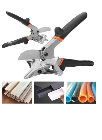 Buy Multi Angle Miter Shear Cutter, 0°- 135° Multi Angle Miter Shear Cutter, Adjustable Angle Shear Cutter, Adjustable Trunking Shear Scissors for Wooden Work in UAE