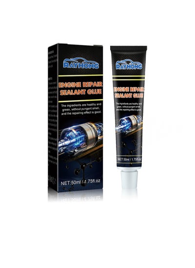 Buy Engine Repair Sealant Glue High Performance Engine Sealant, 50 Ml, Professional Repair Sealant, Oil Resistant, For Cylinder Gaskets, Fuel Tank in Saudi Arabia