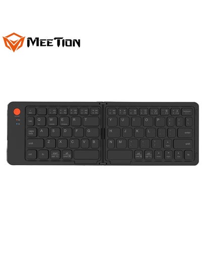 Buy Meetion Bluetooth Folding keyboard BTK001 Mini Slim Folding Keyboard Bluetooth coverage up to 10m Built-in battery, energy-efficient wireless technology in UAE