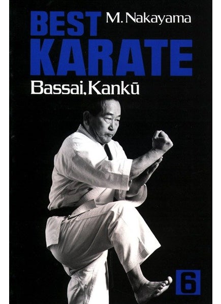 اشتري Best Karate, Vol.6 في الامارات