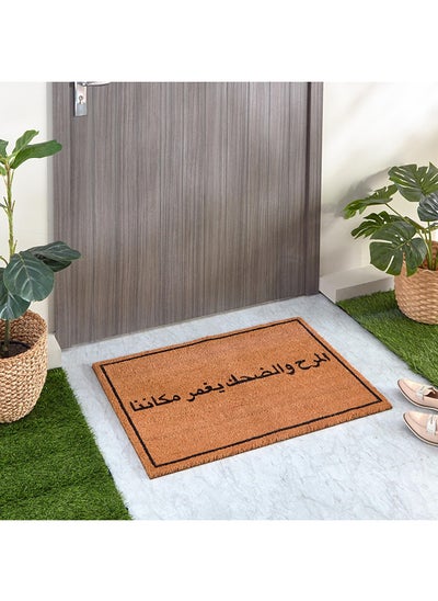 Buy Laughter Arabic Print Coir Doormat With PVC Back 60 x 90 cm in Saudi Arabia