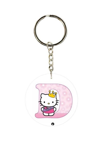 Buy Hello Kitty Letter D Printed Keychain in UAE