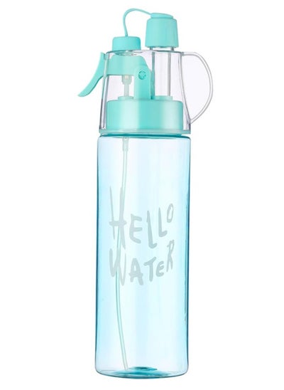 اشتري Sport Water Spary Bottle, Air up Water Bottle, Water Bottle Aesthetic Design, Mist Spray and Flip Straw, Ideal for Cycling, Fitness, Hiking, Running, and Mountaineering Hydration (Blue) في الامارات