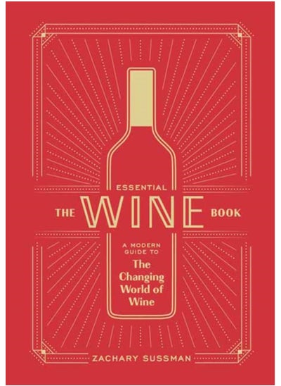 اشتري Essential Wine Book في السعودية