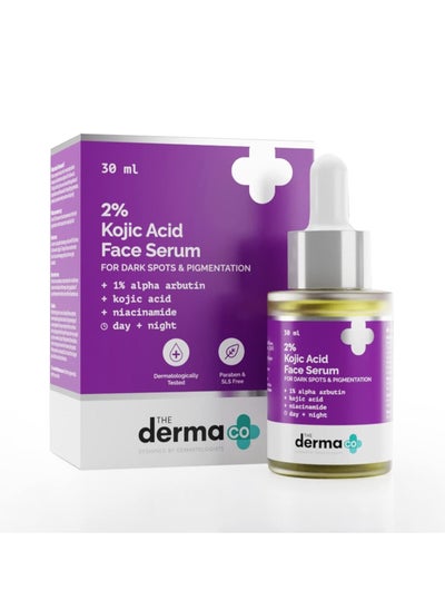 Buy 2% Kojic Acid Face Serum With 1% Alpha Arbutin & Niacinamide For Dark Spots & Pigmentation 30ml in UAE