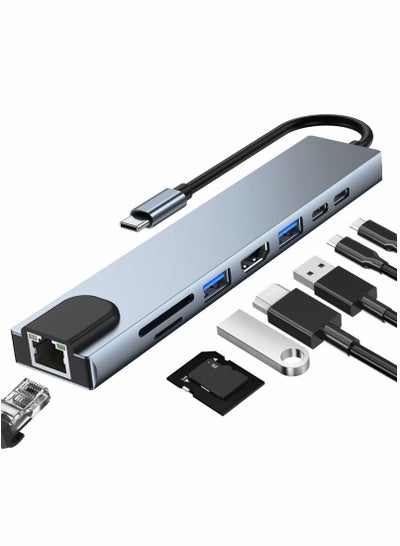 اشتري محطة إرساء 8 في 1 USB C ، محول USB C Hub متعدد المنافذ مع 4K HDMI ، توصيل طاقة 100 وات ، USB-C ، إيثرنت ، 2 USB ، قارئ بطاقات SD / TF متوافق مع MacBook Pro XPS والمزيد من أجهزة Type C في السعودية