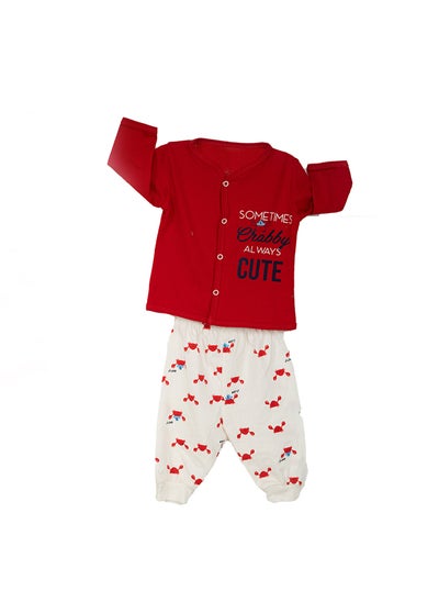 Buy Baby Boy Pyjama Set Long sleeves in Egypt