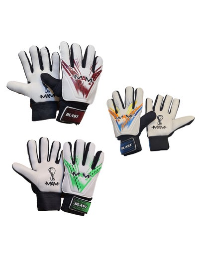 Buy Kid's Goalkeeper Gloves Finger Protection Latex World Cup Design Multicolour Randomly Assorted in Saudi Arabia