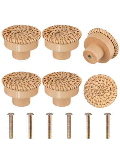 اشتري Wooden Drawer Knobs, Rattan Dresser Knobs Round Handmade Wicker Woven and Screws for Boho Furniture Knobs Cabinets Dresser Handles Hardware Pulls Cabinet Knobs Wood Color في الامارات