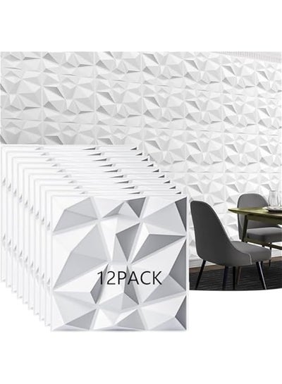 3D Wall Panels PVC Decorative,12 Pack 30 x 30CM 3D Wall Panel Diamond ...