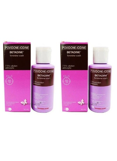 Buy 2 Pieces Of Intimate Wash 50 Ml in Saudi Arabia