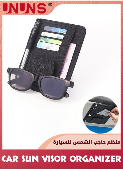 Buy Sunglass Holder For Car Visor,PU Leather Small Car Visor Organizer,Car Sun Visor Glasses Clip,Car Document Storage Organizer For Drving License/Glasses/Cards/Keys/Pen,Auto Interior Accessories in UAE